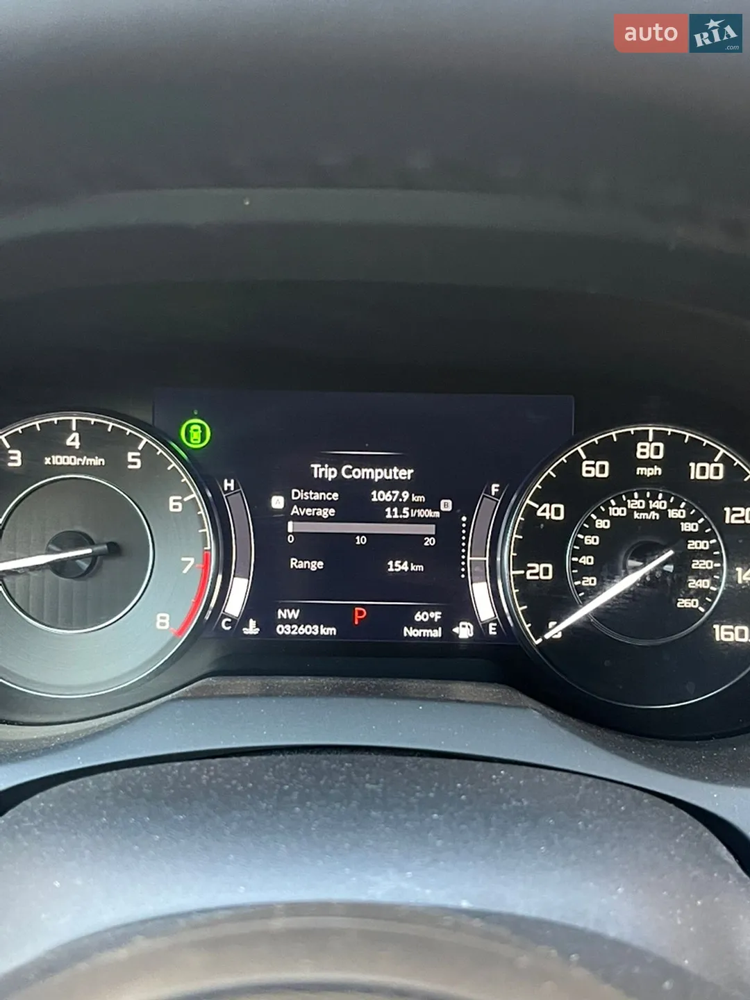 2024 Acura RDX - мініатюра 16
