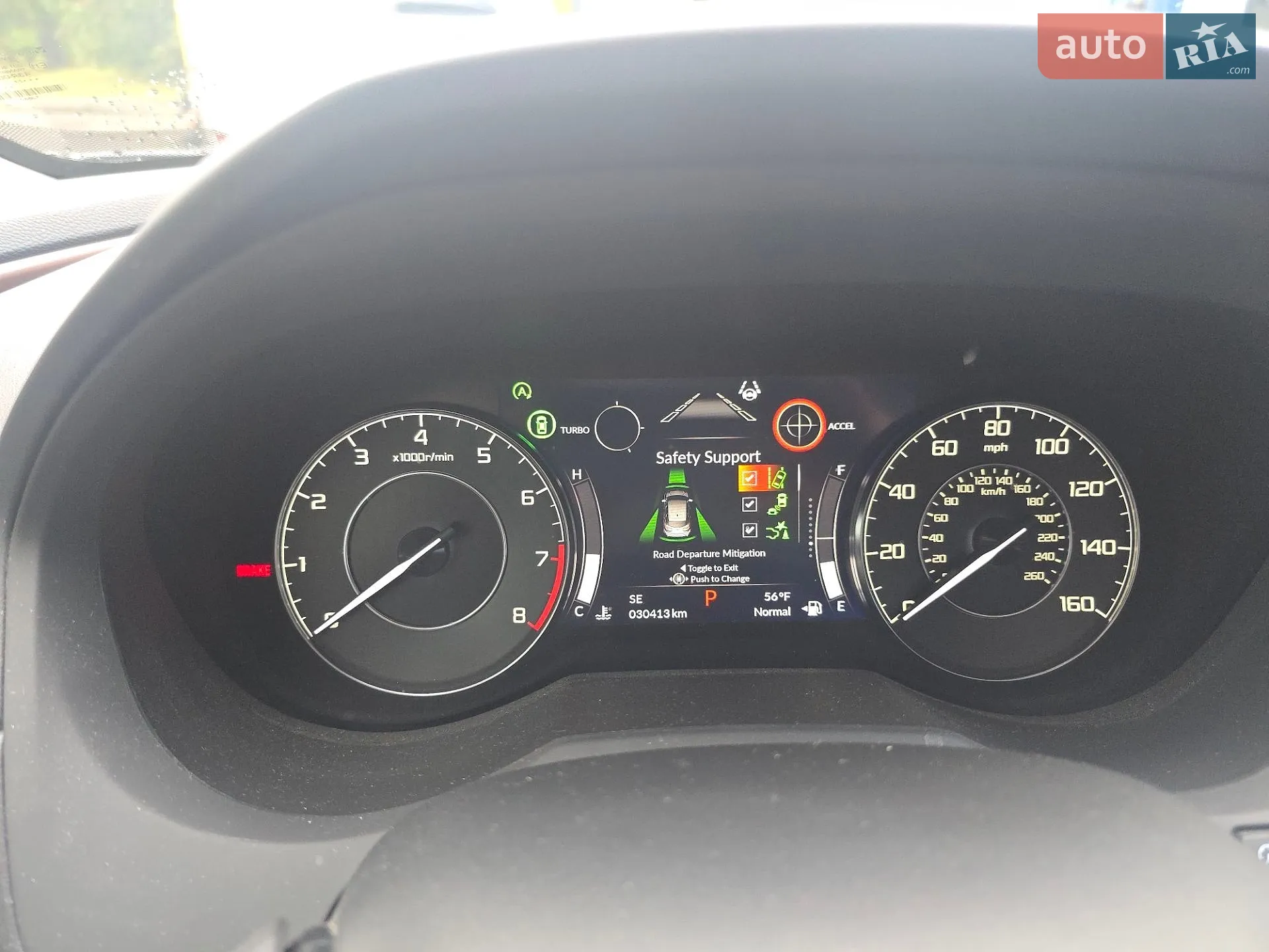 2023 Acura RDX - мініатюра 2