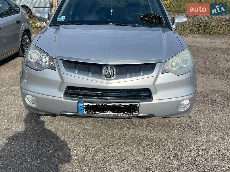 Acura RDX 2007