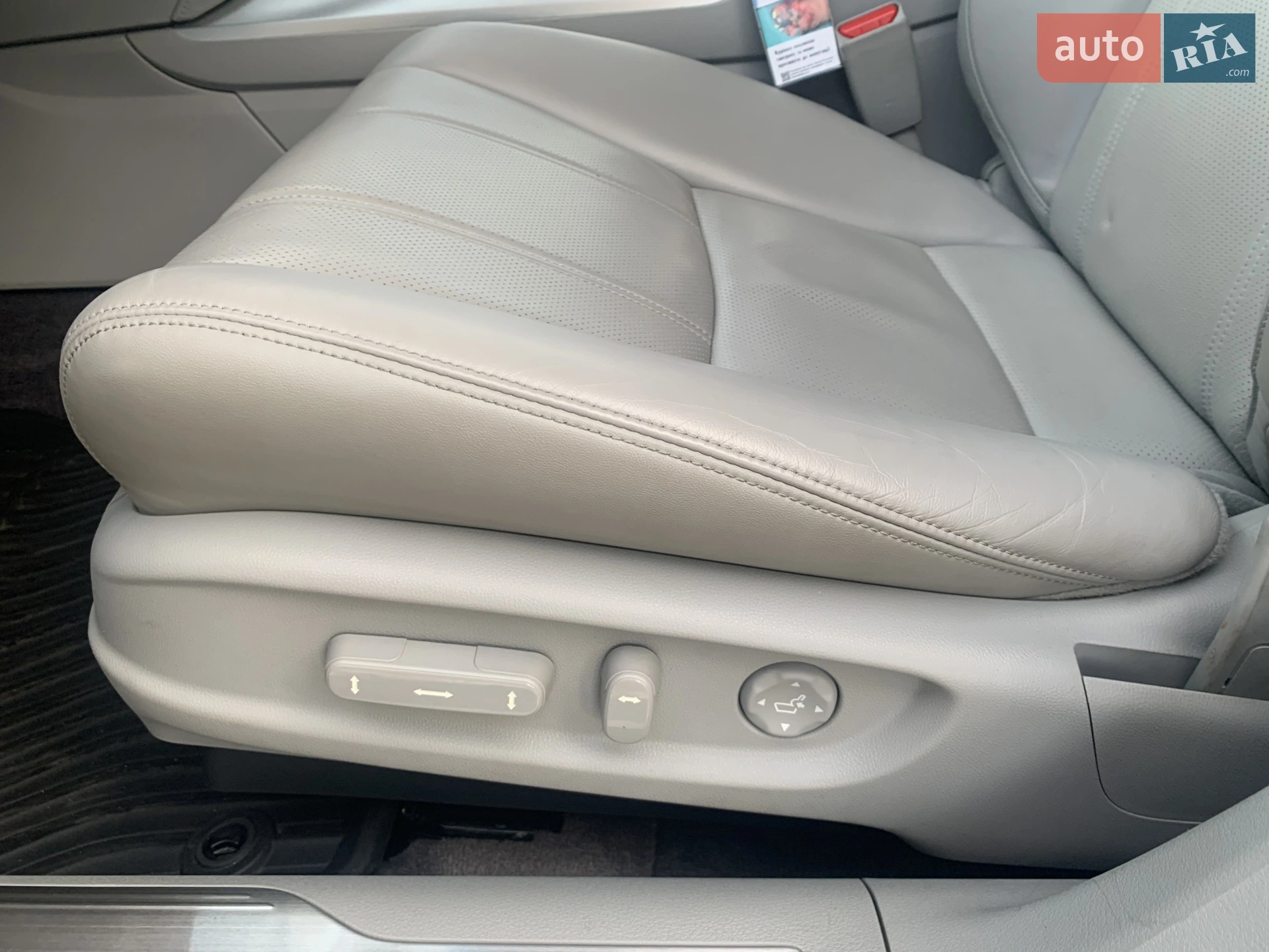 2020 Acura RLX - мініатюра 38