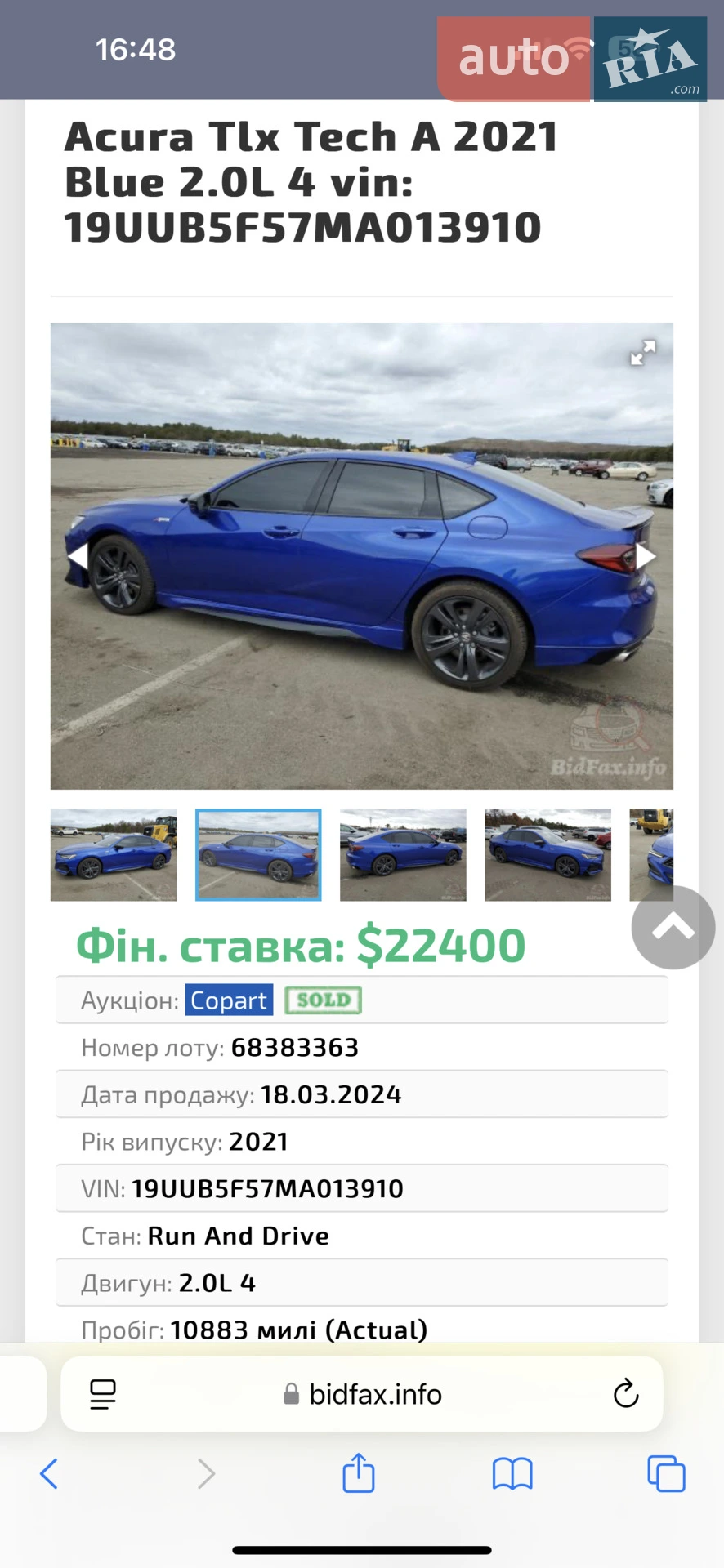 2021 Acura TLX - мініатюра 61