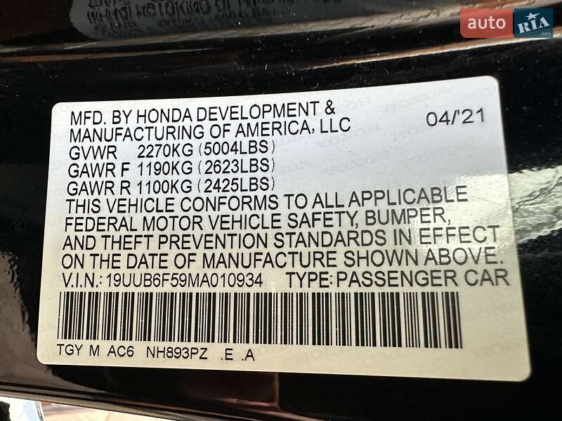 Седан Acura TLX 2021 в Києві