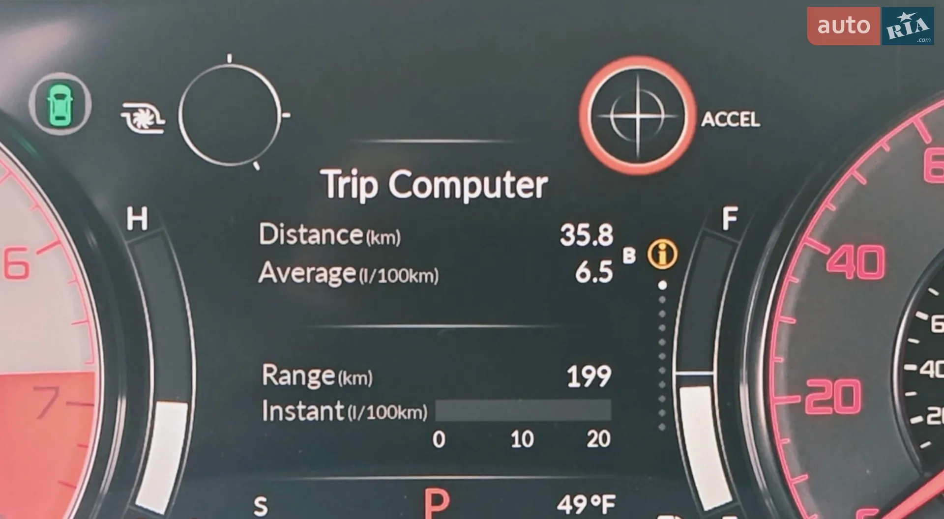 2020 Acura TLX - мініатюра 27
