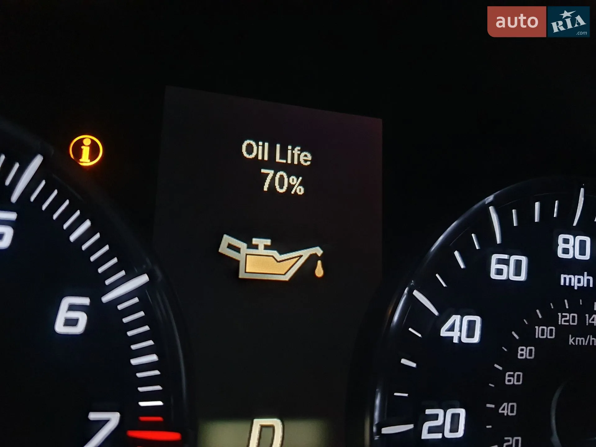 Acura TLX 2014 VIN 19UUB1F5XFA003335 фото оголошення 29 з 33