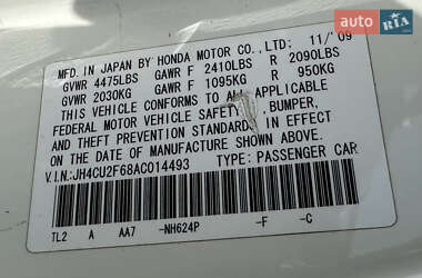 Седан Acura TSX 2009 в 