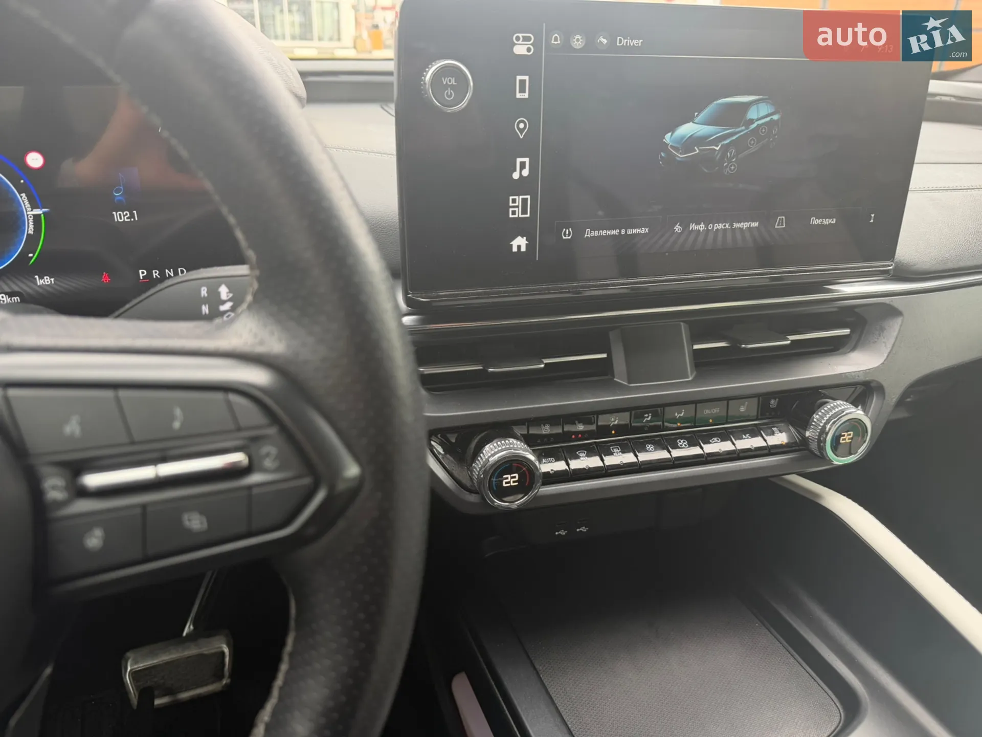 2024 Acura ZDX - мініатюра 11