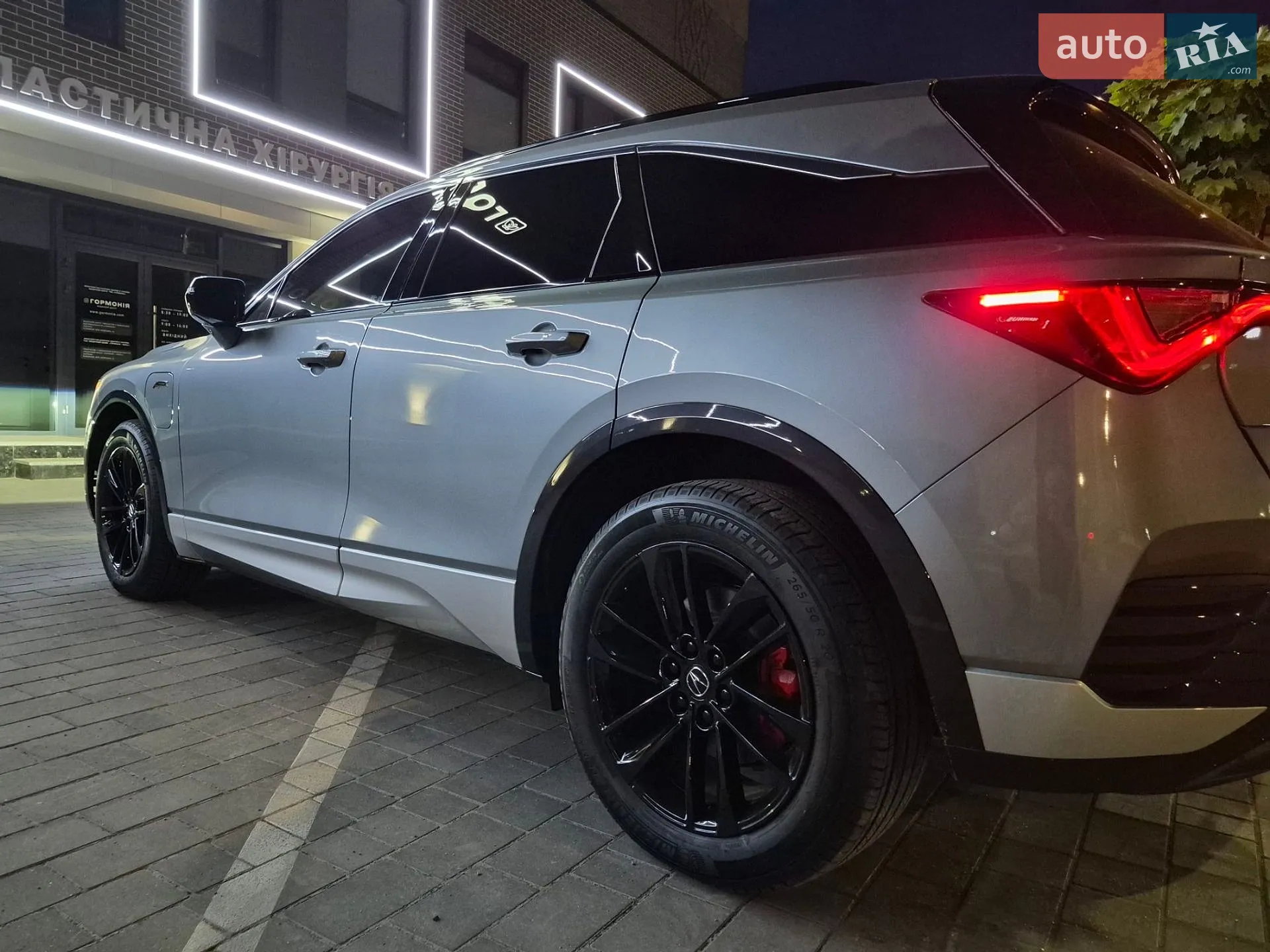 2024 Acura ZDX - мініатюра 52
