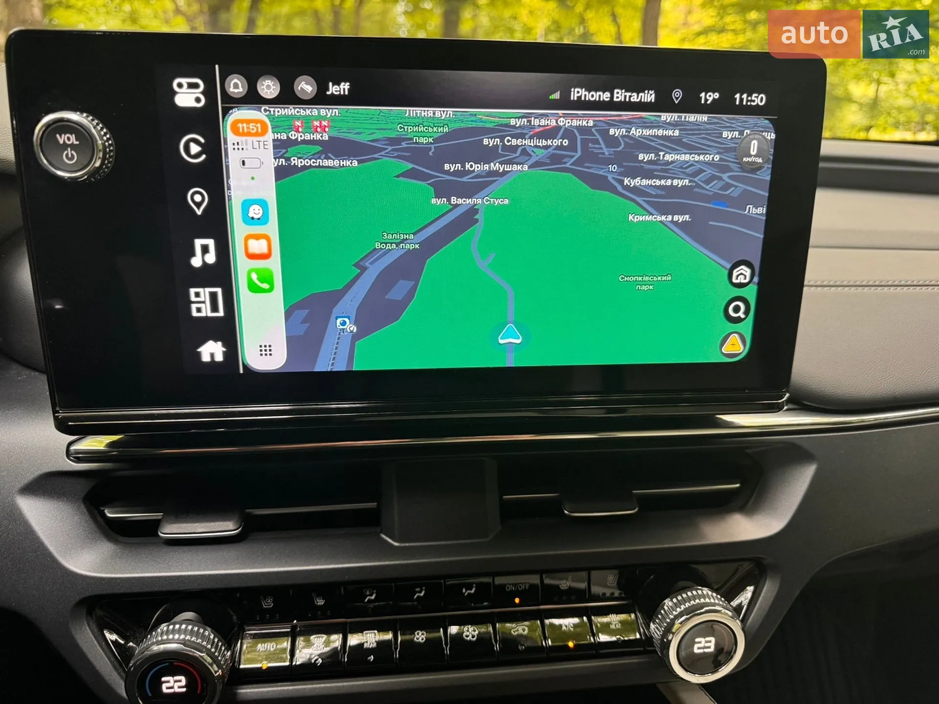 2024 Acura ZDX - мініатюра 14