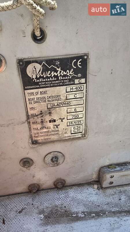Лодка Adventure M-400 2011 в Изюме