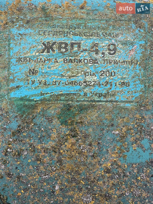 Інші причепи Агромашина ВУК 3 2000 в Теофіполі