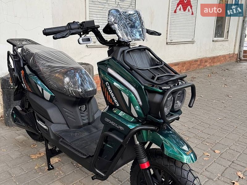 AIMA Crystal 2025