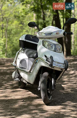 Скутер AIMA Journey King 2020 в 