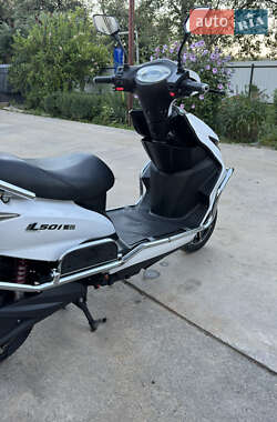 Скутер AIMA Journey King 2023 в 