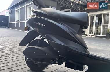 Скутер AIMA Power Eagle 2023 в 