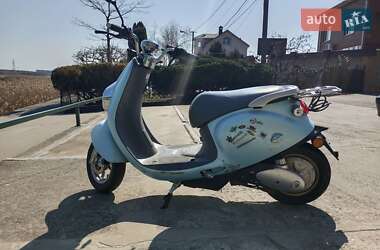Скутер AIMA Tiger 2023 в 