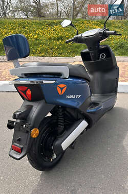 Скутер AIMA Tiger 2023 в 