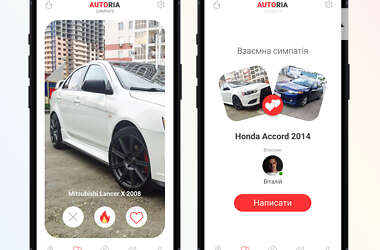 Хетчбек AION V 2019 в Нововоронцовці