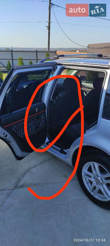 AION V 1998 AION V 1998