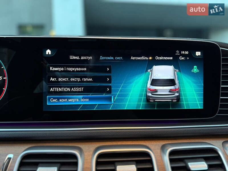Седан AION V 2017 в Виннице