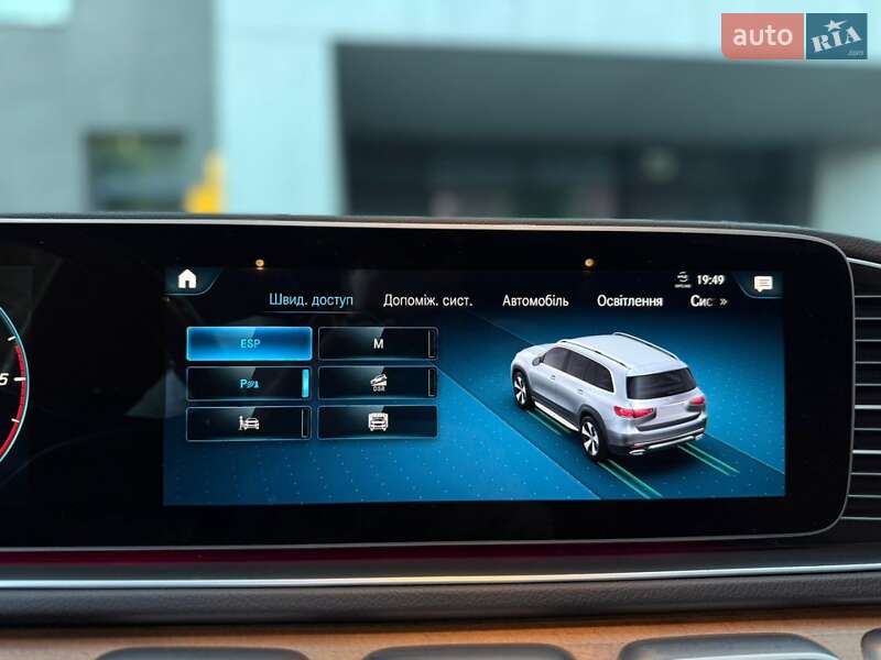 Універсал AION V 2009 в Луцьку фото 2 Універсал AION V 2009 в Луцьку