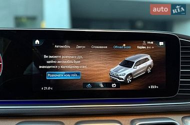 Позашляховик / Кросовер AION V 2006 в Вінниці