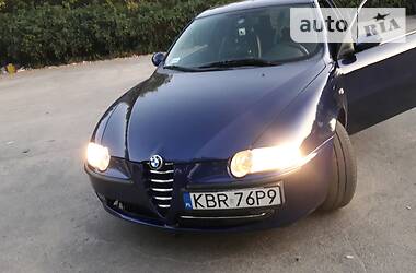 Хэтчбек Alfa Romeo 147 2001 в Кропивницком