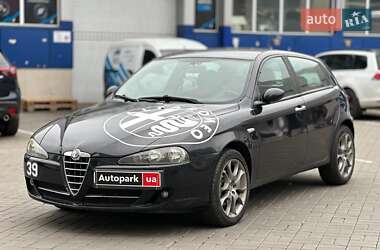 Хэтчбек Alfa Romeo 147 2008 в Одессе