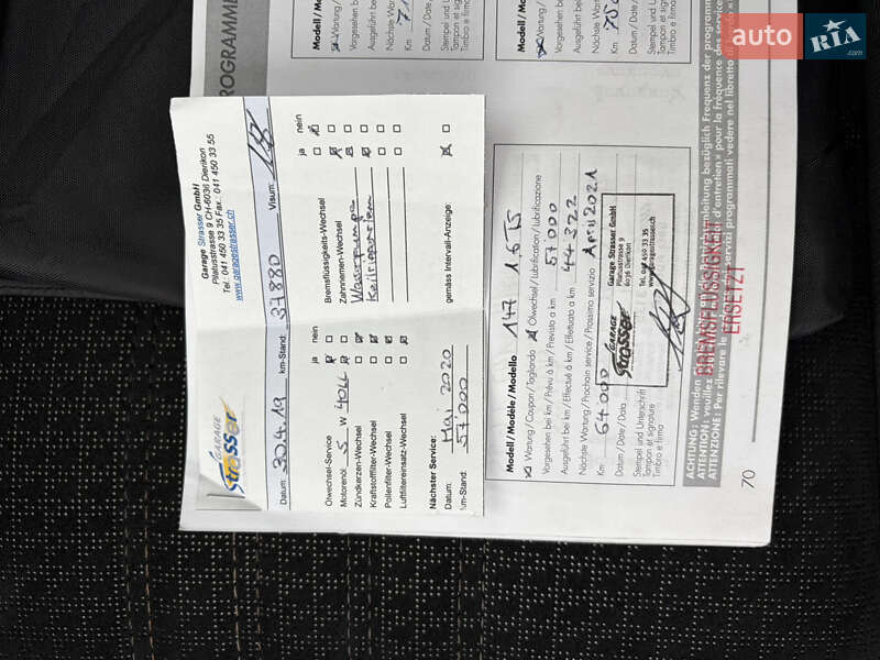 Хэтчбек Alfa Romeo 147 2009 в Киеве