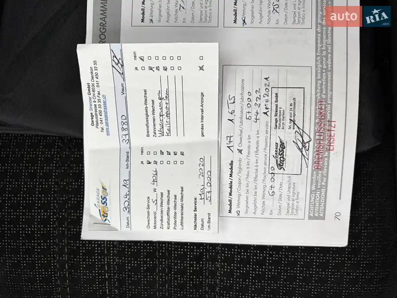 Хэтчбек Alfa Romeo 147 2009 в Киеве документ