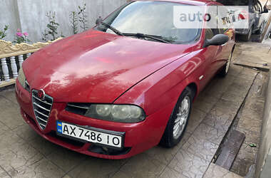 Универсал Alfa Romeo 156 2005 в Чугуеве