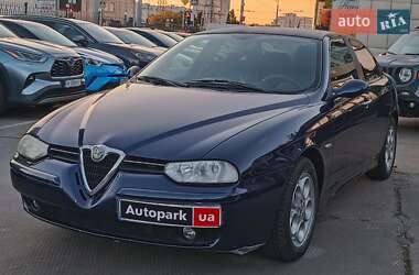 Седан Alfa Romeo 156 2002 в Харькове