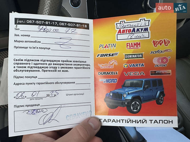 Седан Alfa Romeo 159 2007 в Белой Церкви