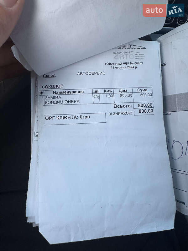 Седан Alfa Romeo 159 2007 в Белой Церкви