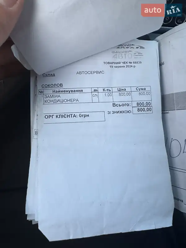 Седан Alfa Romeo 159 2007 в Белой Церкви документ