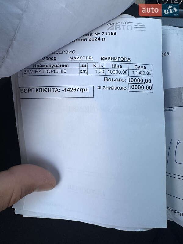 Седан Alfa Romeo 159 2007 в Белой Церкви