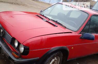 Седан Alfa Romeo Alfasud 1988 в Измаиле