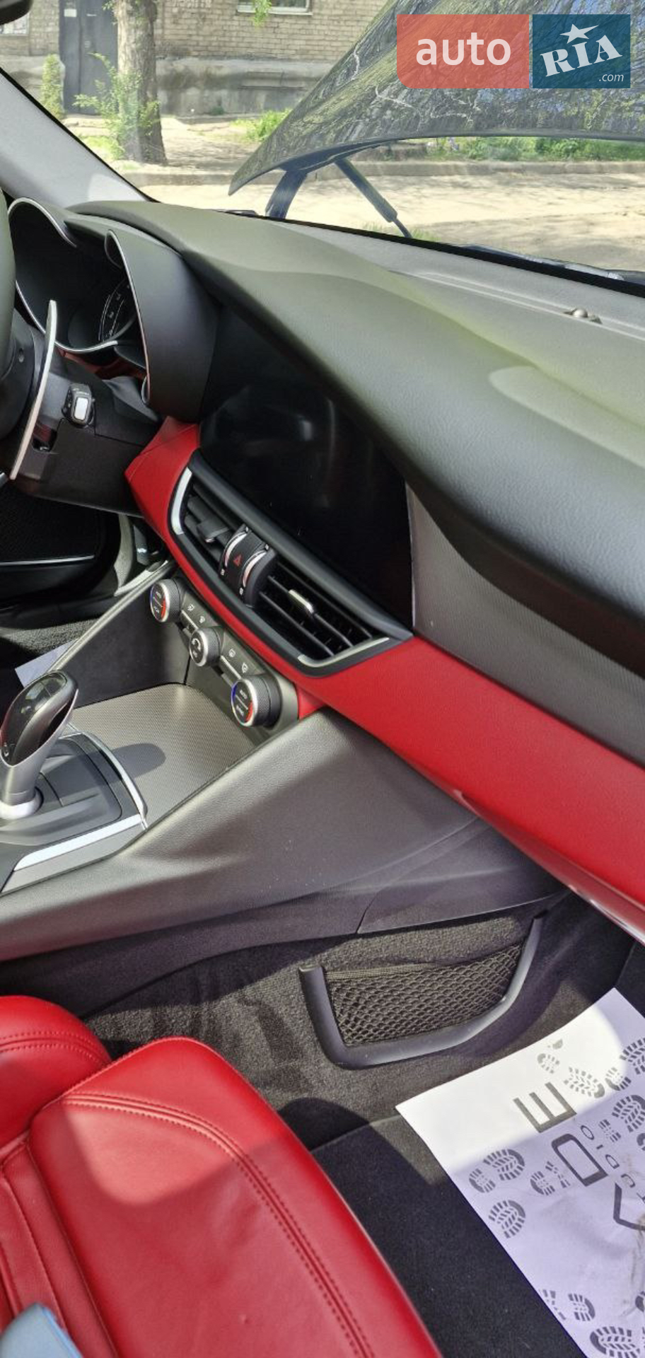 2018 Alfa Romeo Giulia - мініатюра 9