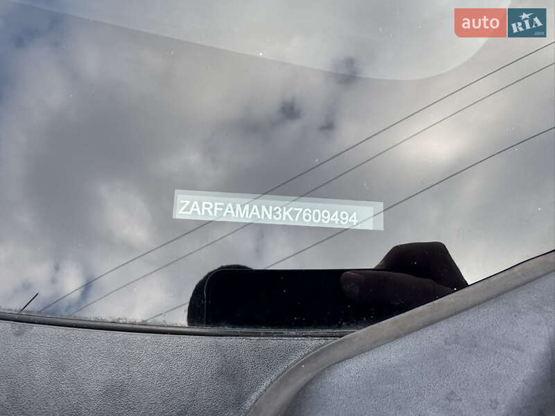 Седан Alfa Romeo Giulia 2020 в Запорожье