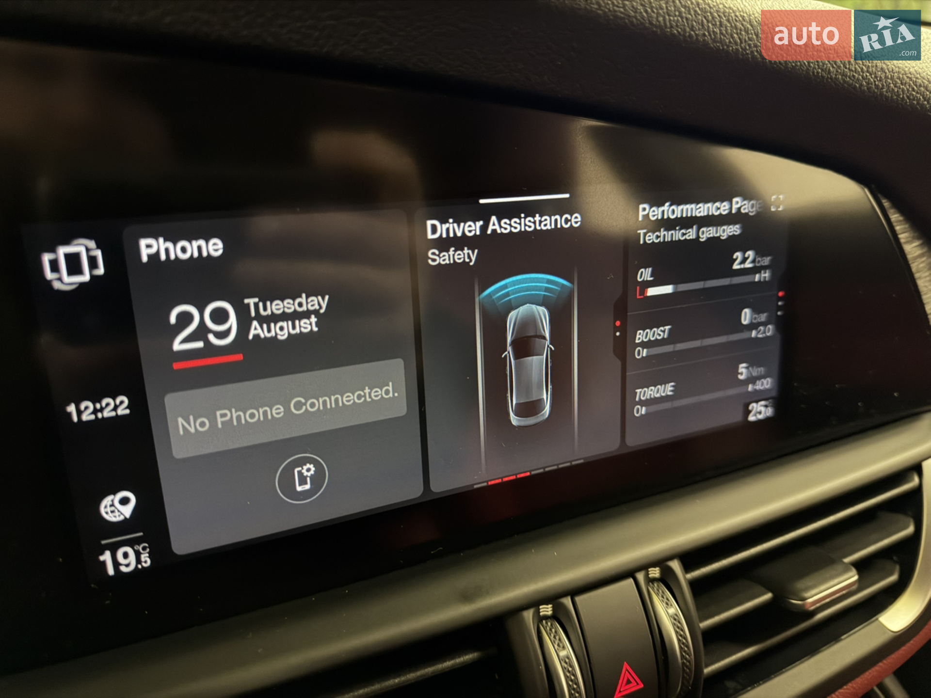2020 Alfa Romeo Giulia - мініатюра 23