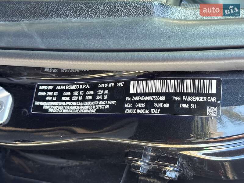 Седан Alfa Romeo Giulia 2017 в Киеве