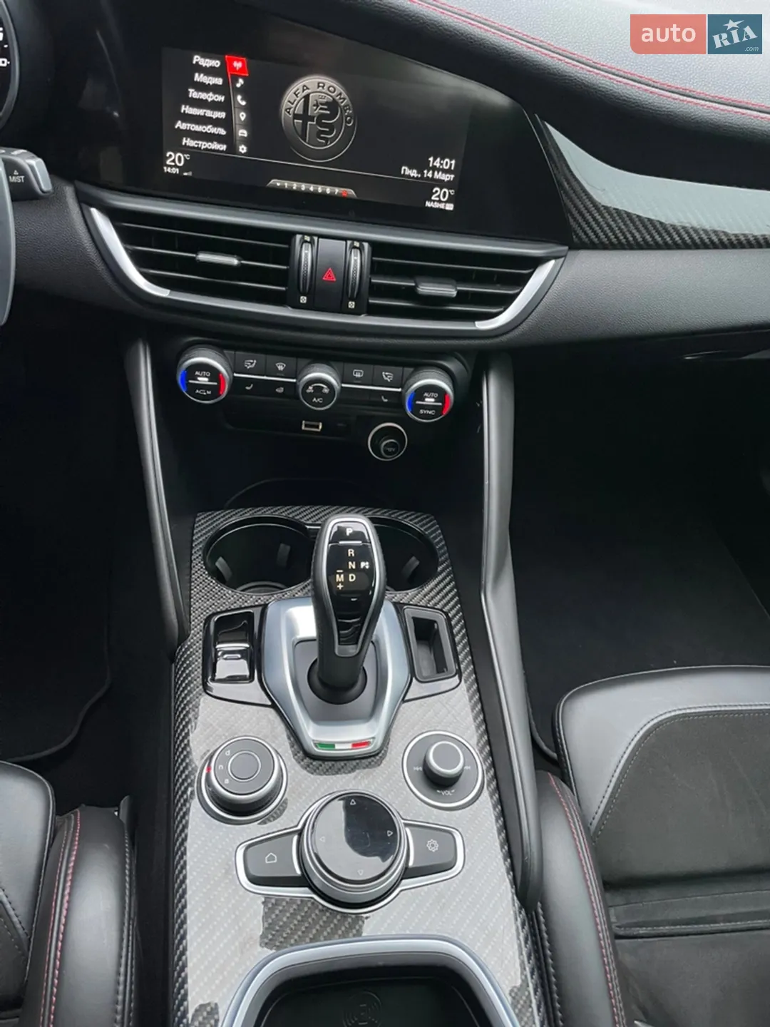 2017 Alfa Romeo Giulia - мініатюра 24
