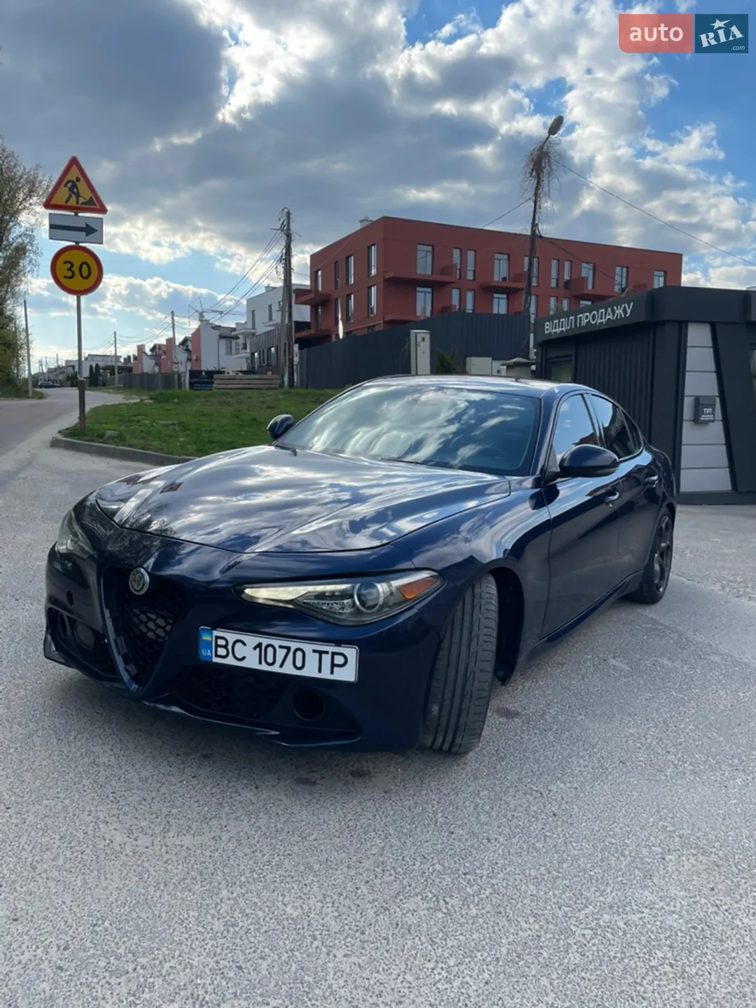 2018 Alfa Romeo Giulia - мініатюра 2