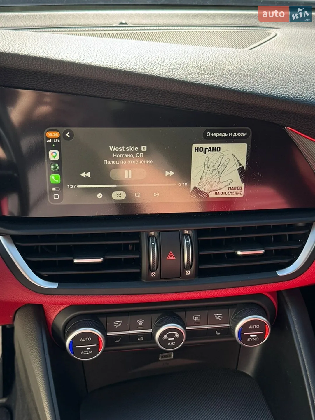 2018 Alfa Romeo Giulia - мініатюра 25