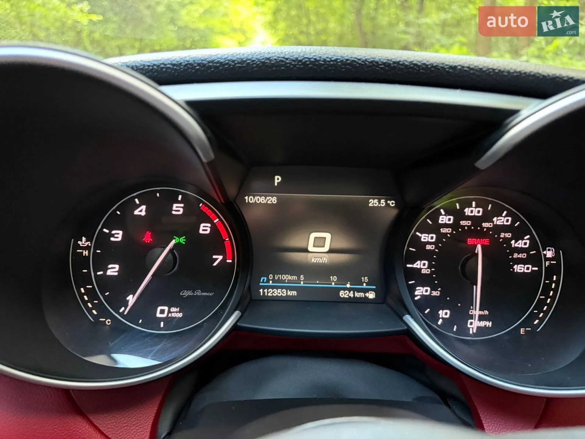 2020 Alfa Romeo Giulia - мініатюра 28