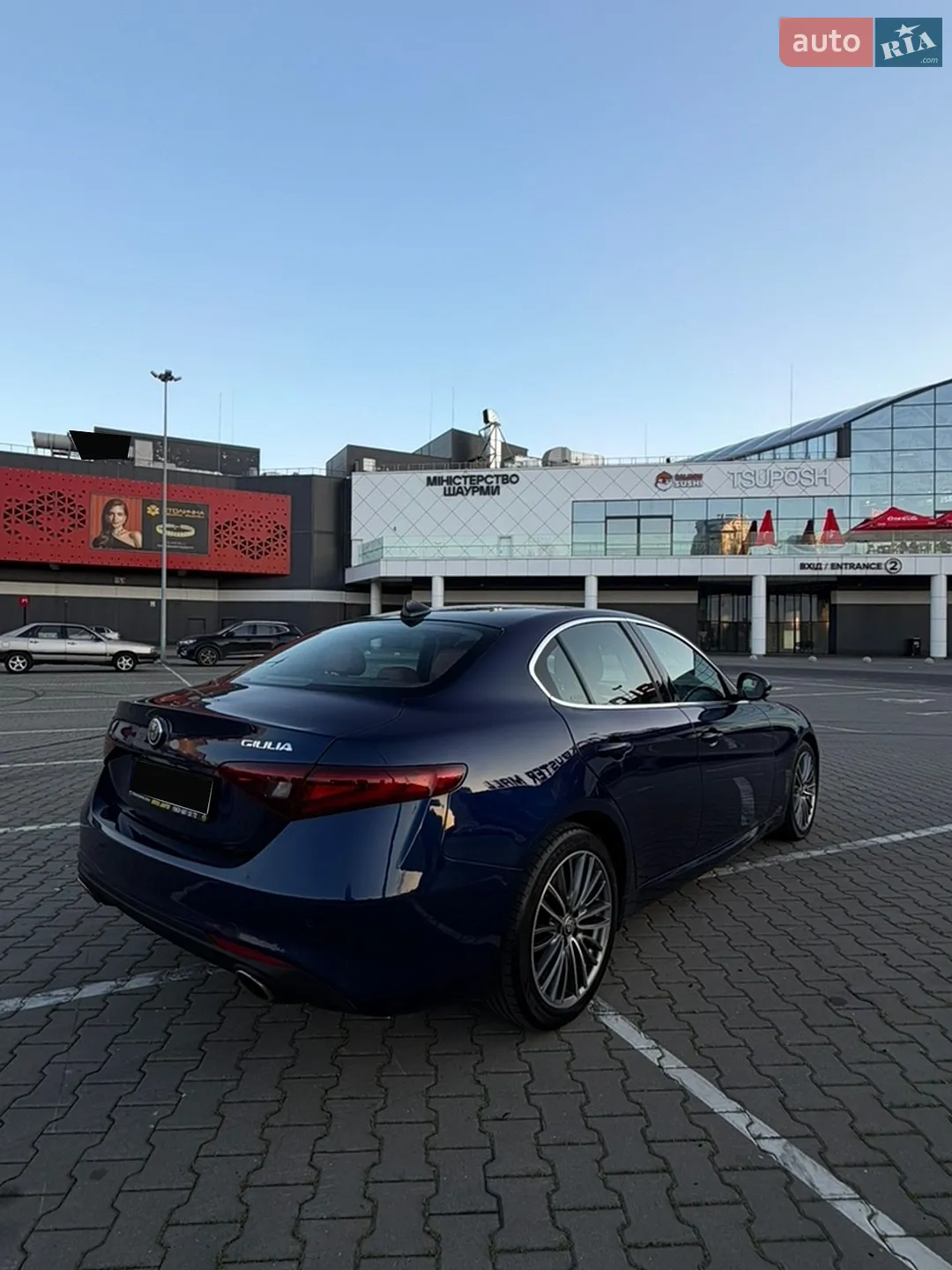 2017 Alfa Romeo Giulia - мініатюра 3