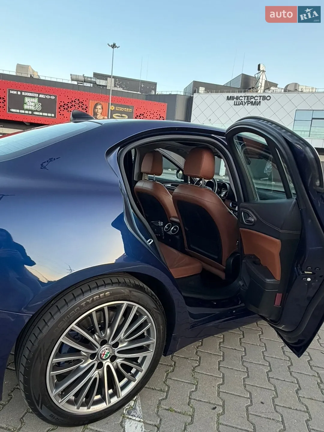 2017 Alfa Romeo Giulia - мініатюра 22