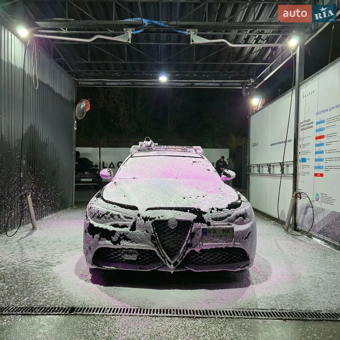 2017 Alfa Romeo Giulia - мініатюра 3