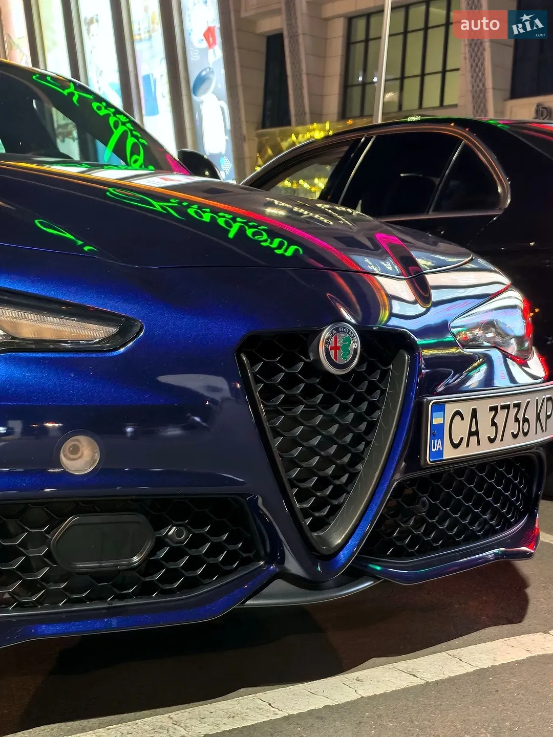 2017 Alfa Romeo Giulia - мініатюра 3