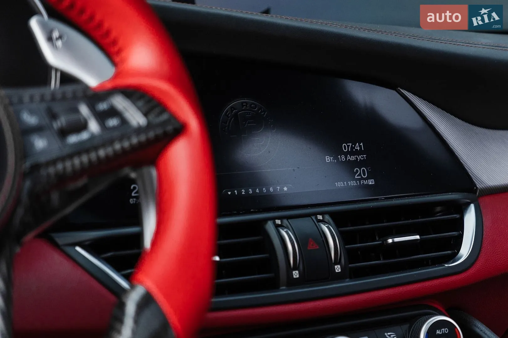 2017 Alfa Romeo Giulia - мініатюра 42