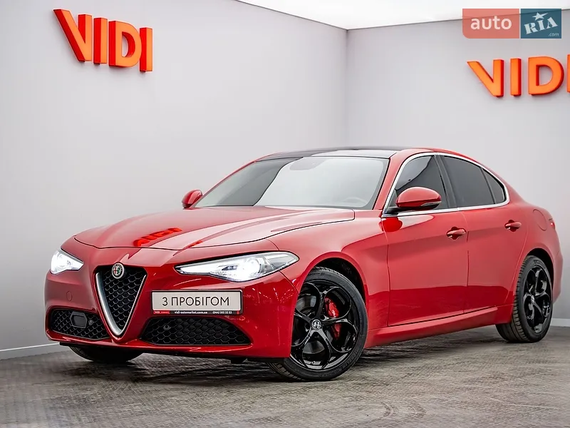 Alfa Romeo Giulia